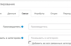 SEO GEO MAP 2.0 (v. Ukrmap для Украины) SEO GEO MAP 2.0 (v. Ukrmap для Украины)